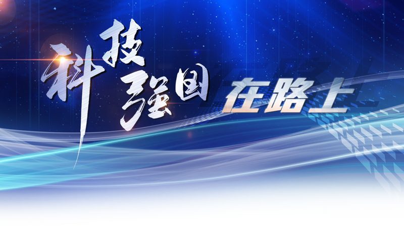 高新技术企业年报填报：政策解读与实操指南