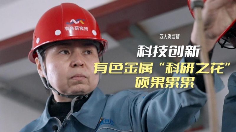 连锁门店自助收银机：规格背后的技术解析**